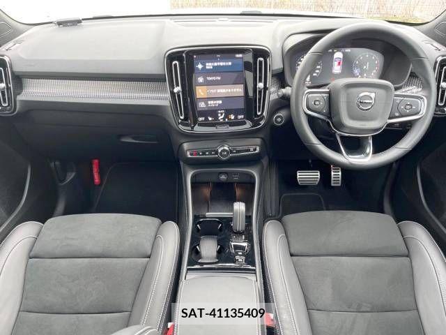 Volvo XC40 2022-07 288716-1