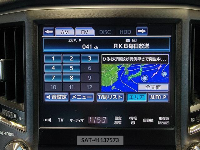 Toyota CROWN SEDAN 2015-08 265052-15