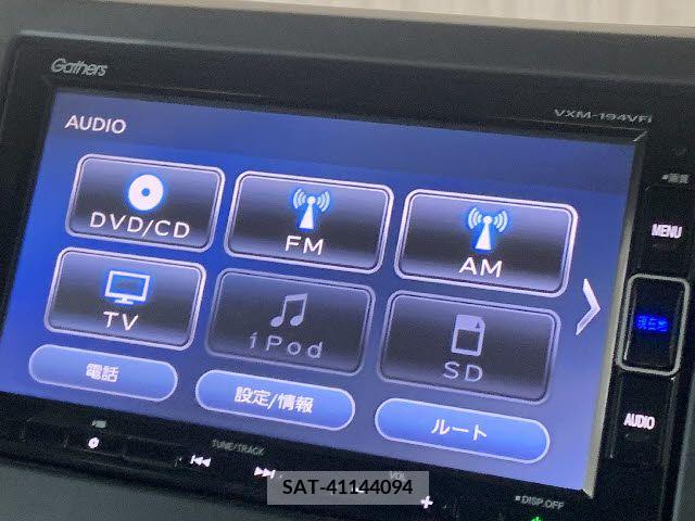 Honda N BOX 2019-05 204688-5