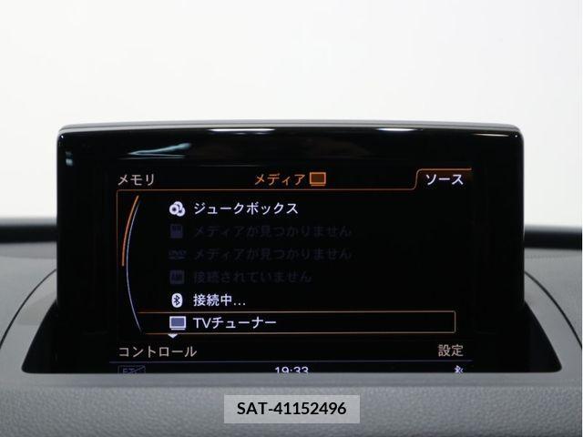 Audi Q3 2015-07 292837-16
