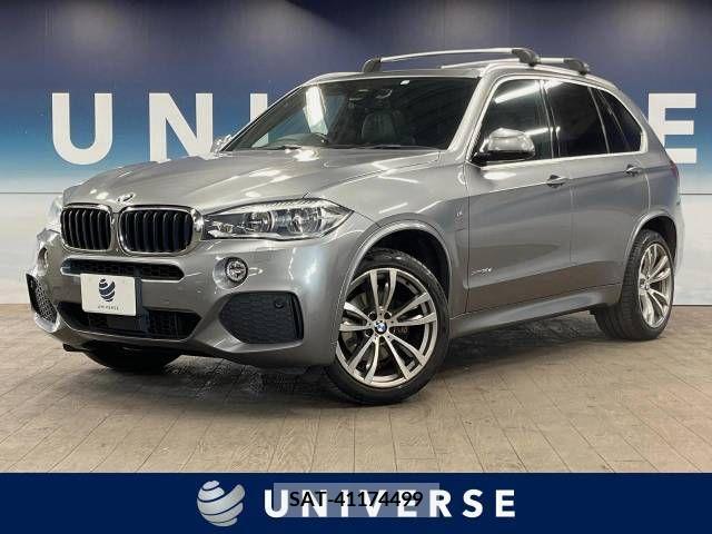 Bmw X5 2014-06 346671-0
