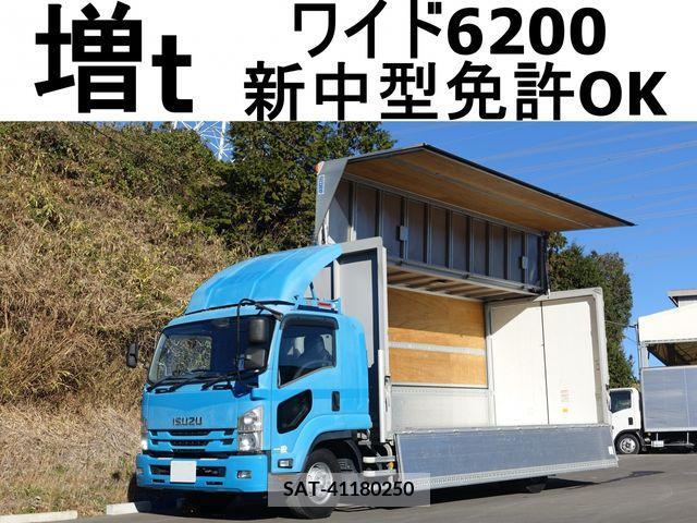 Isuzu FORWARD 2016-08 208318-0