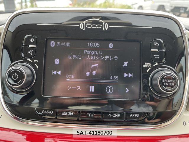 Fiat 500 2017-06 269275-11