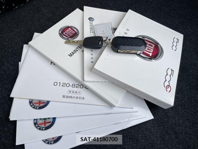 Fiat 500 2017-06 269275-19