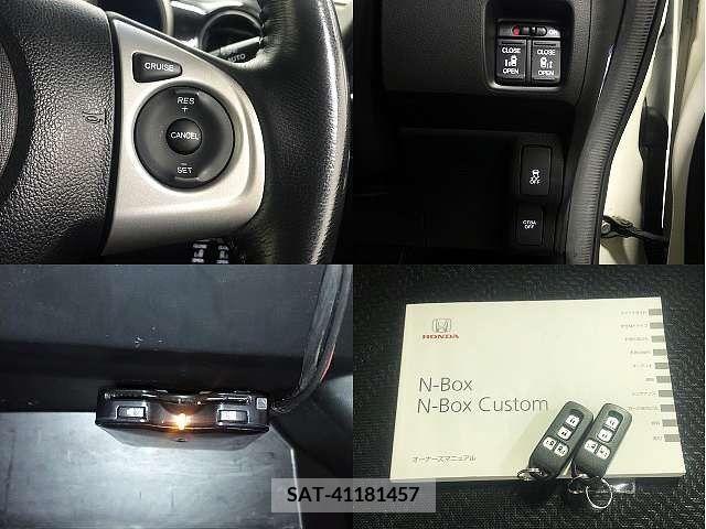 Honda N BOX CUSTOM 2015-01 278959-4