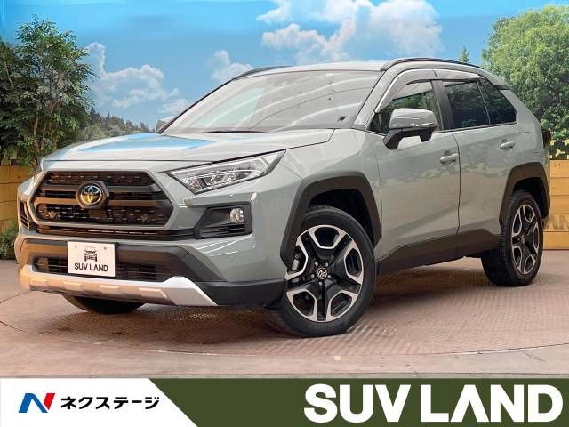 Toyota RAV4 2020-12 187899-0