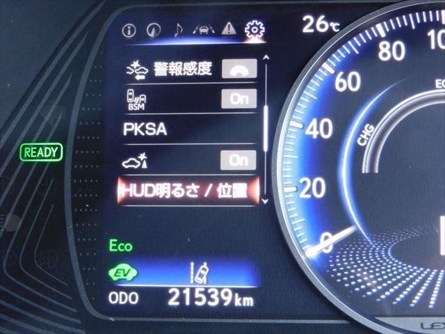 Lexus UX 2019-01 20181-29
