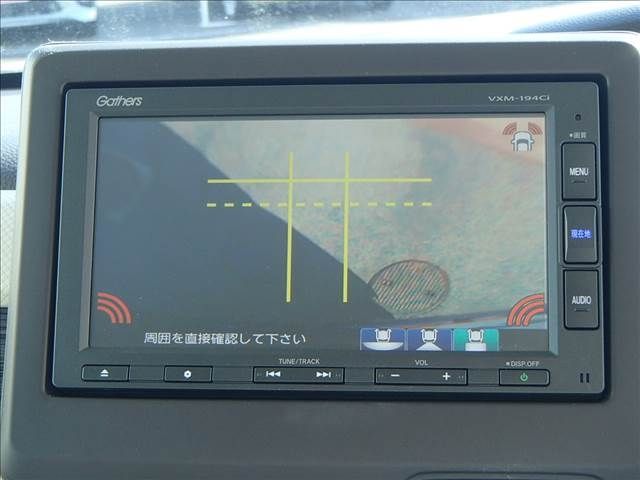 Honda N BOX 2019-01 18164-13