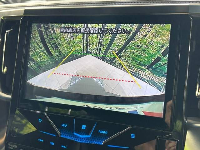 Toyota VELLFIRE 2016-11 191775-4