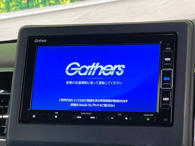 Honda N BOX CUSTOM 2021-01 188590-2