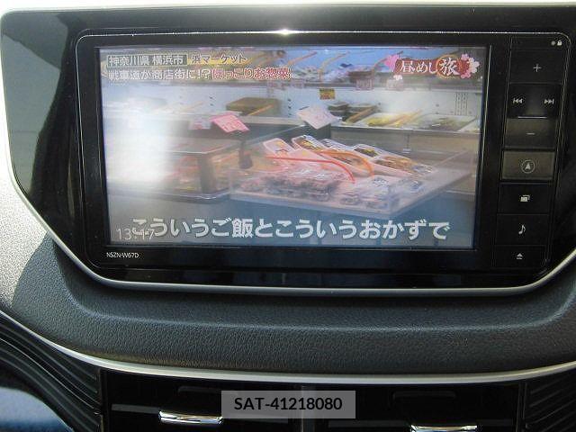 Daihatsu MOVE CUSTOM 2017-04 278317-10