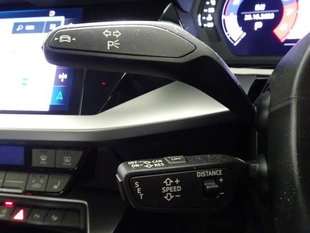 Audi A3 2021-09 19872-13