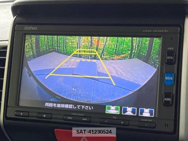 Honda N BOX CUSTOM 2016-06 306788-3