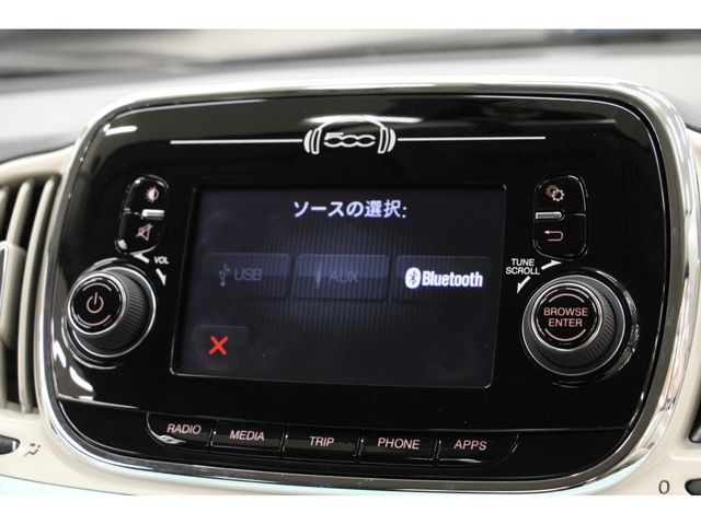 Fiat 500 2017-03 14769-6