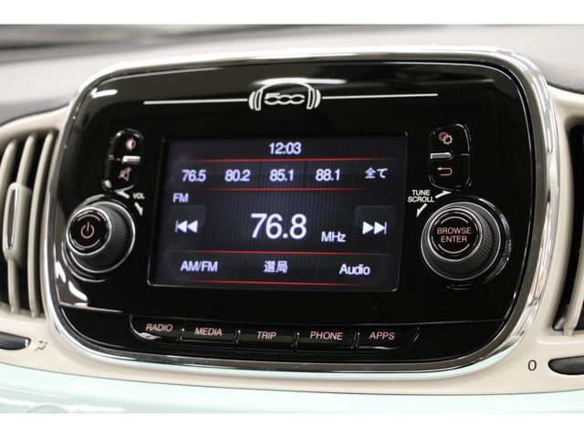Fiat 500 2017-03 14769-5