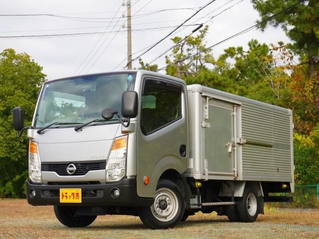 Nissan ATLAS 2018-07 195152-0