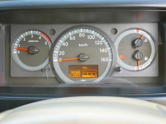 Nissan ATLAS 2018-07 195152-3