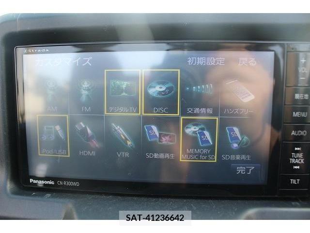 Daihatsu COPEN 2020-01 333921-2