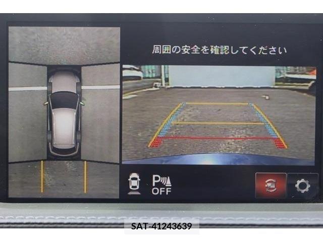Mazda MAZDA6 2021-12 348932-13