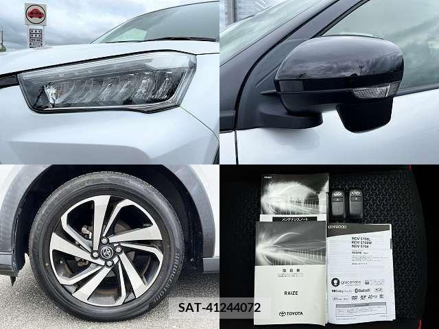 Toyota RAIZE 2021-04 393549-7