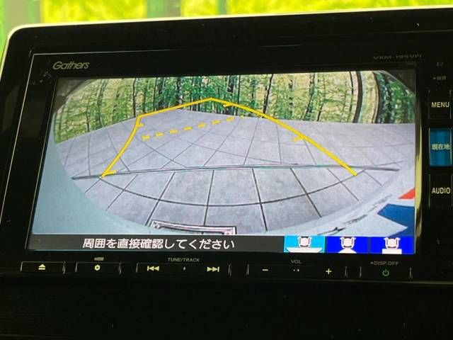 Honda N BOX CUSTOM 2019-02 182163-4