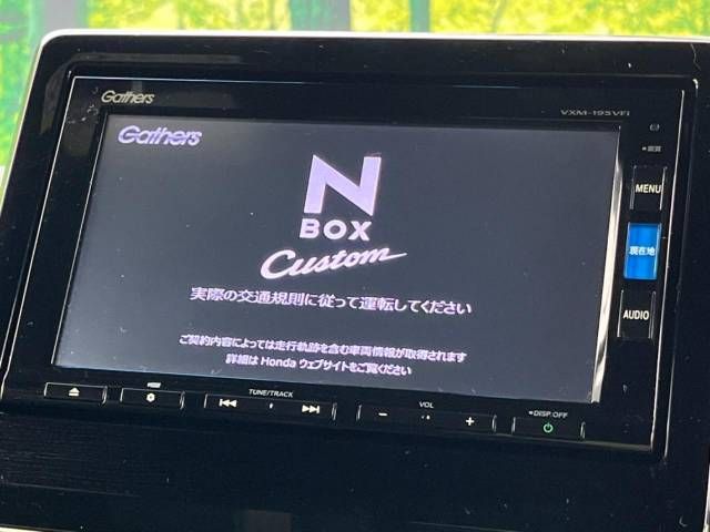 Honda N BOX CUSTOM 2019-02 182163-3