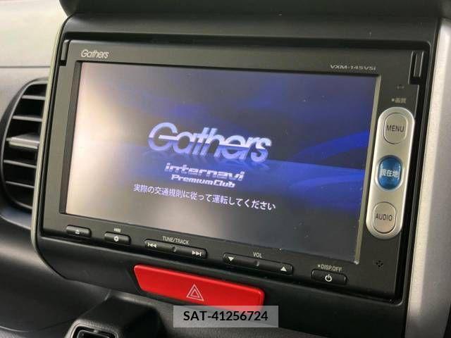 Honda N BOX 2014-08 375460-2