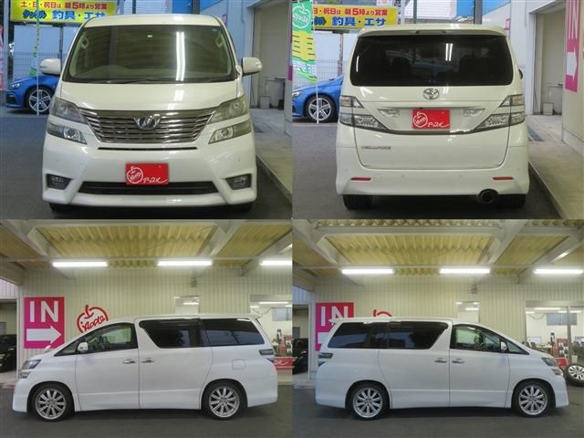 Toyota VELLFIRE 2009-10 26909-14