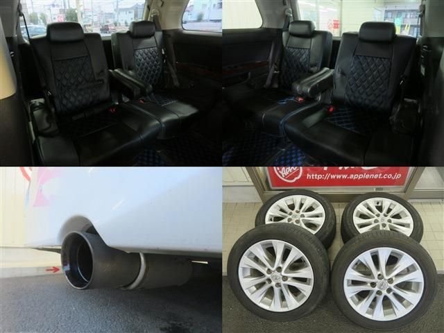 Toyota VELLFIRE 2009-10 26909-13