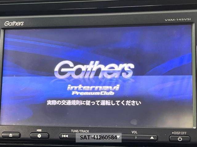 Honda FIT 2015-01 253363-2