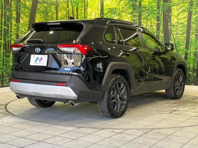 Toyota RAV4 2022-10 18355-17
