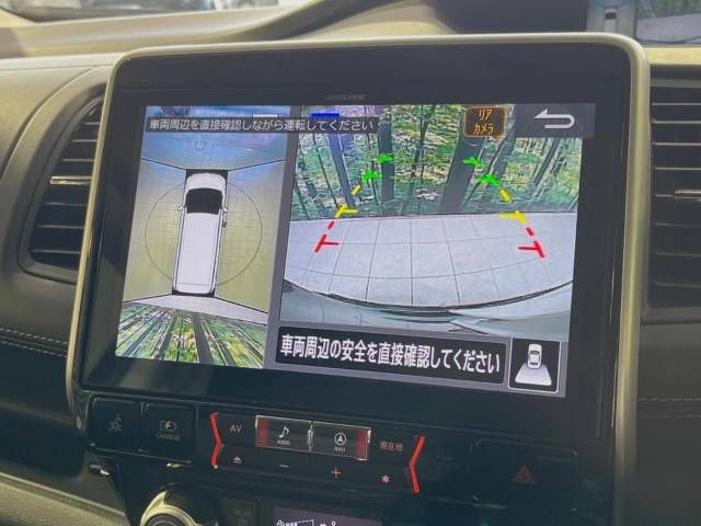 Nissan SERENA 2019-01 17264-3