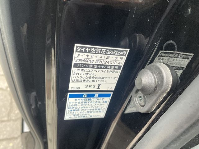 Toyota VOXY 2021-04 17008-16