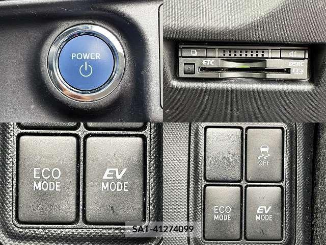 Toyota AQUA 2014-12 243202-4