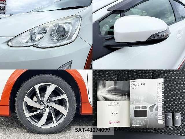 Toyota AQUA 2014-12 243202-7