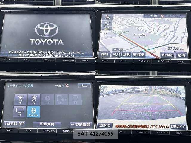 Toyota AQUA 2014-12 243202-3