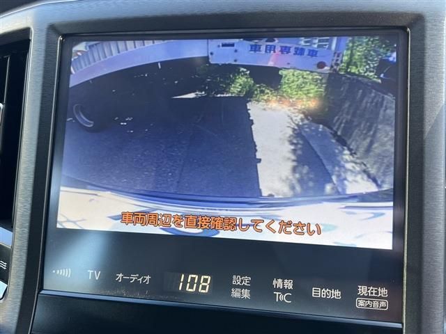 Toyota CROWN MAJESTA 2016-01 16146-15