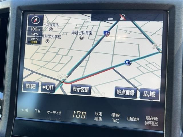 Toyota CROWN MAJESTA 2016-01 16146-14