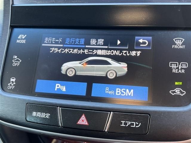 Toyota CROWN MAJESTA 2016-01 16146-13