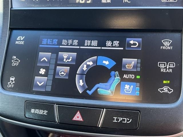 Toyota CROWN MAJESTA 2016-01 16146-16
