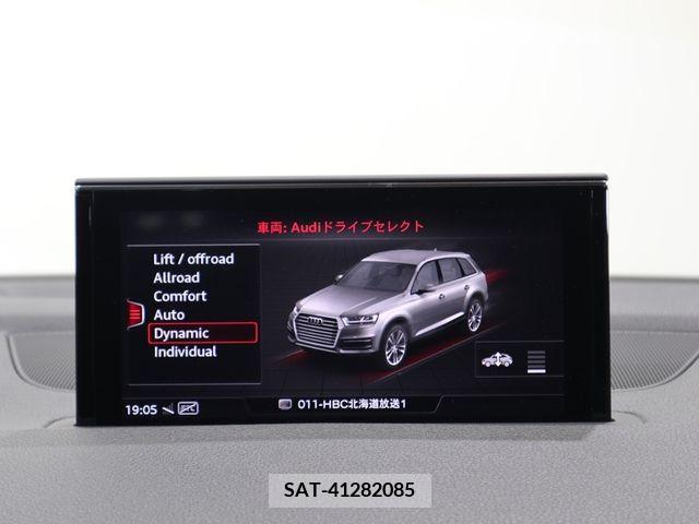 Audi Q7 2017-07 332890-15