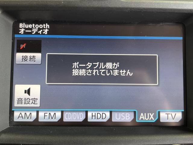Toyota CROWN MAJESTA 2011-11 28937-9