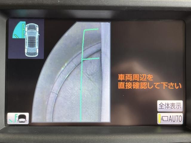 Toyota CROWN MAJESTA 2011-11 28937-8