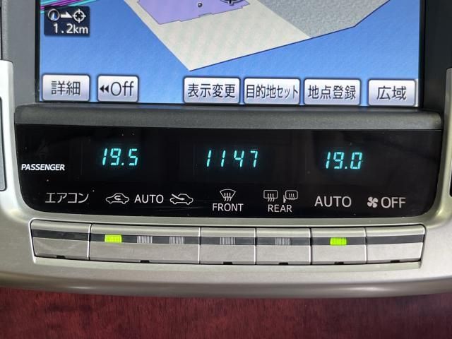 Toyota CROWN MAJESTA 2011-11 28937-17