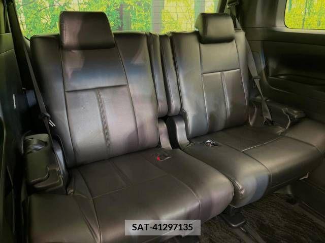 Toyota ALPHARD 2020-07 338491-10