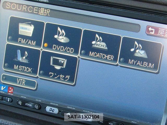 Suzuki WAGON R 2010-09 248229-10