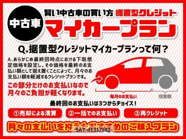 Mitsubishi EK X SPACE 2022-11 207614-19