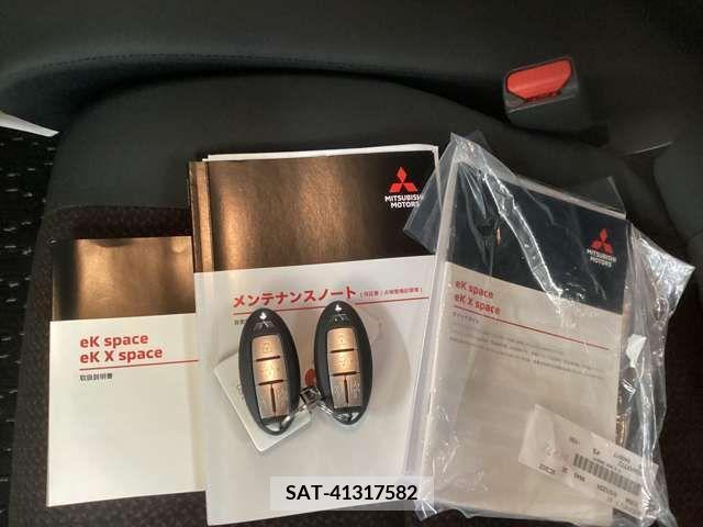 Mitsubishi EK X SPACE 2022-11 207614-18