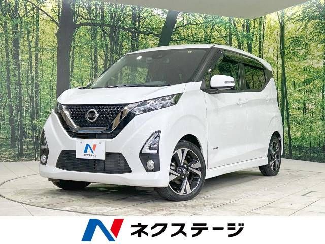 Nissan DAYZ 2019-06 28054-0