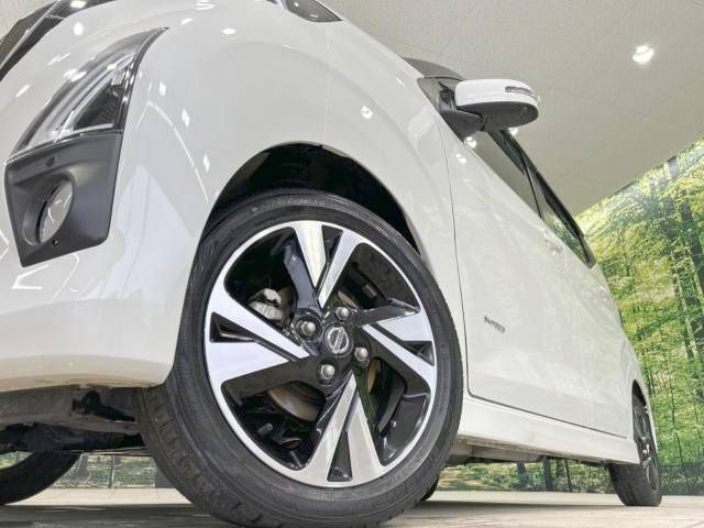 Nissan DAYZ 2019-06 28054-12